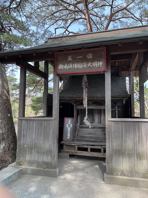 松島雄島の稲荷大明神