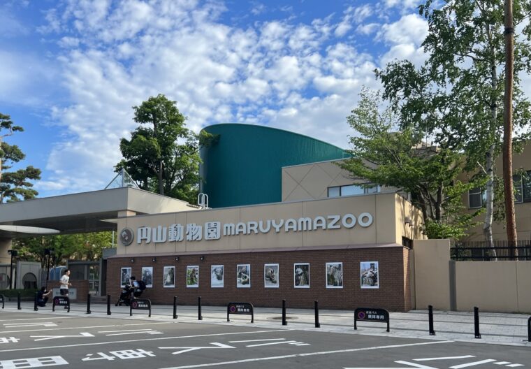 札幌の冬でも楽しめる円山動物園！年間パスポートが断然お得です